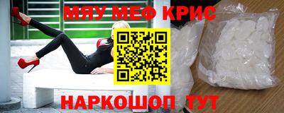 а пвп мука Моздок