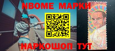 а пвп мука Моздок