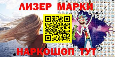 индика Можга