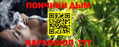 прущий лед Можайск