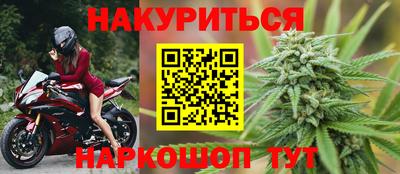 а пвп мука Моздок
