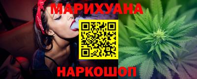 прущий лед Можайск