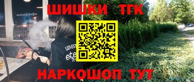 прущий лед Можайск