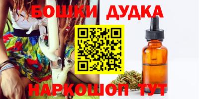 а пвп мука Моздок