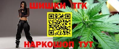 а пвп мука Моздок