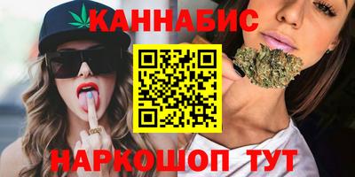 прущий лед Можайск