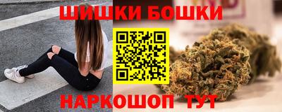 прущий лед Можайск