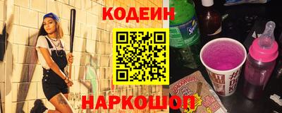 индика Можга
