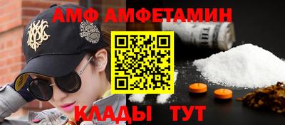 а пвп мука Моздок
