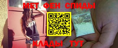 а пвп мука Моздок