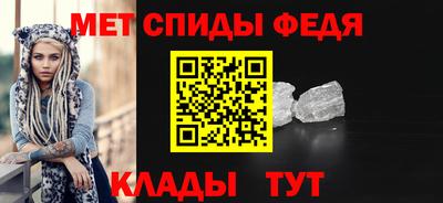 индика Можга