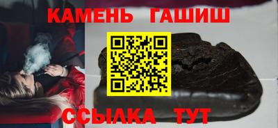 а пвп мука Моздок