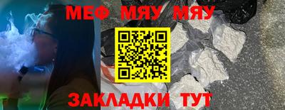 индика Можга