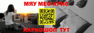 индика Можга
