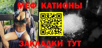 индика Можга