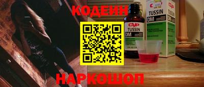 а пвп мука Моздок
