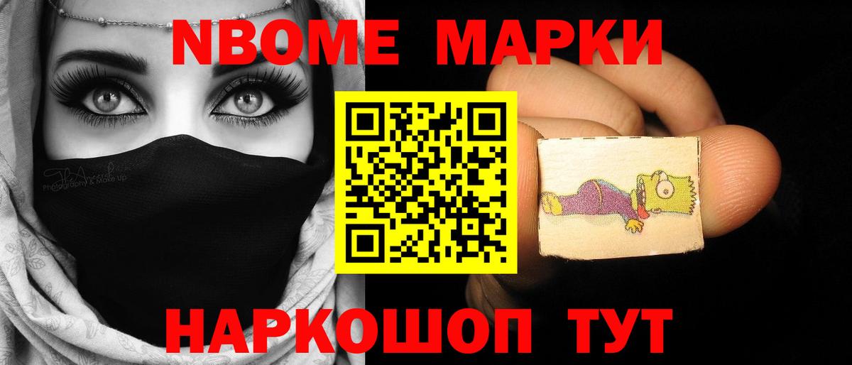 Тосно  Лсд 25 экстази кислота    ссылка  Вход с VPN 