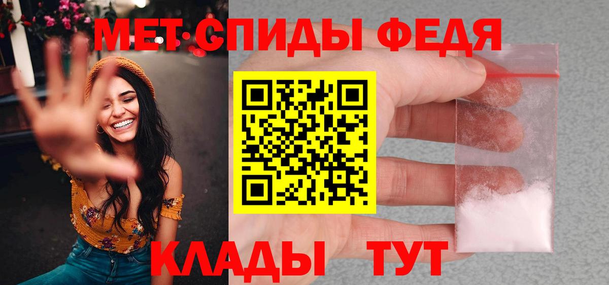 ГАШ Тосно